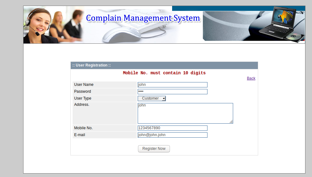 Complain register page